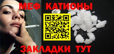 крисы Кимры