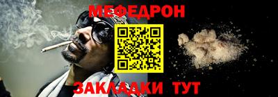 герыч Кингисепп