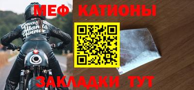 крисы Кимры