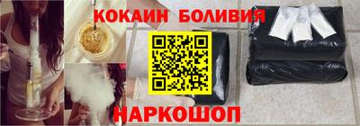 крисы Кимры