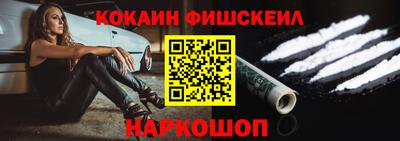 герыч Кингисепп