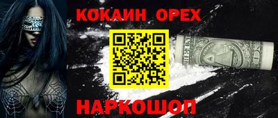 герыч Кингисепп