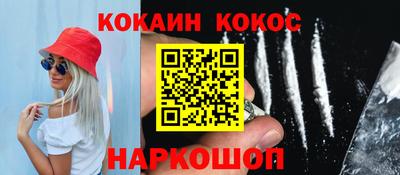 герыч Кингисепп