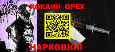 крисы Кимры