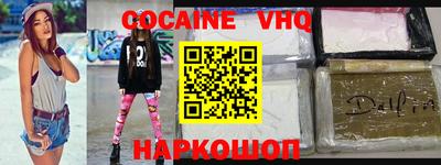 крисы Кимры