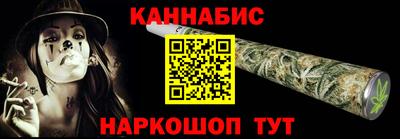 герыч Кингисепп