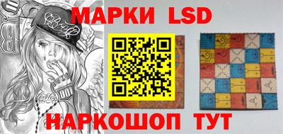 крисы Кимры