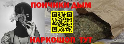 сатива Кинель