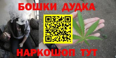 герыч Кингисепп