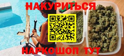крисы Кимры