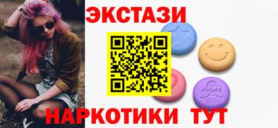 крисы Кимры