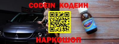 крисы Кимры