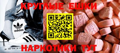 сатива Кинель