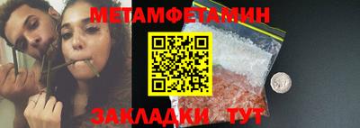 крисы Кимры