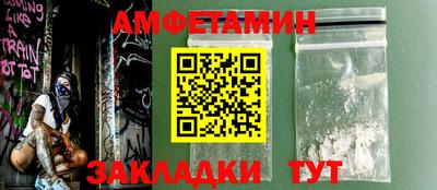герыч Кингисепп