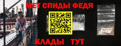 сатива Кинель