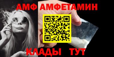 крисы Кимры