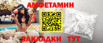крисы Кимры