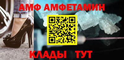 герыч Кингисепп