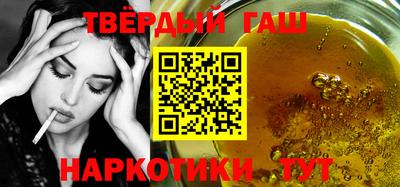 герыч Кингисепп