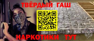 сатива Кинель