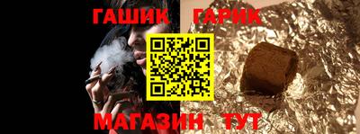 крисы Кимры