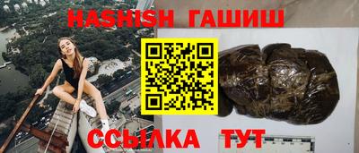 крисы Кимры