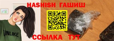 герыч Кингисепп