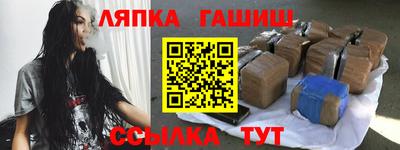 крисы Кимры